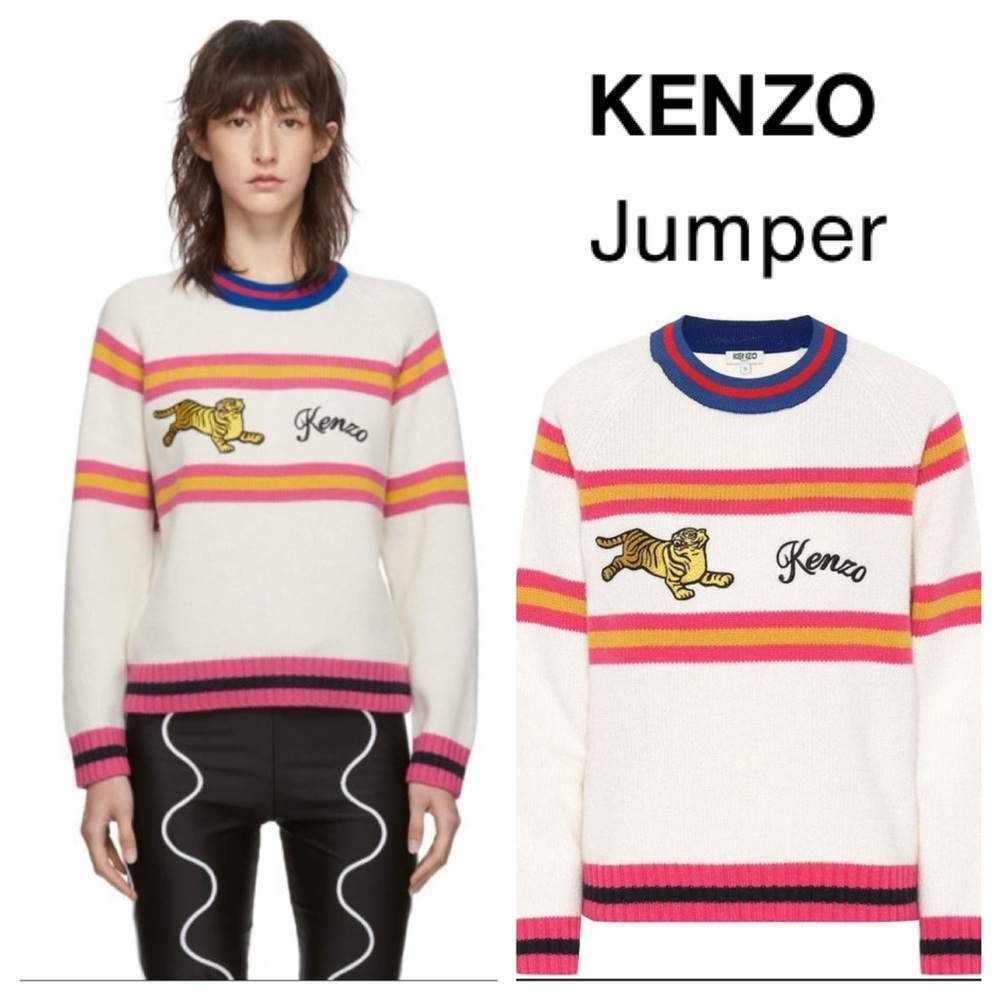 KENZO Off-White Wool Jumping Tiger Crewneck Sweater